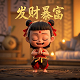 hash散列算法